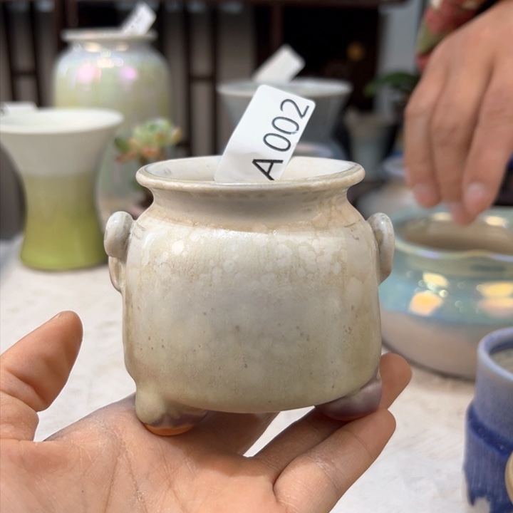 景德镇陶瓷研究所