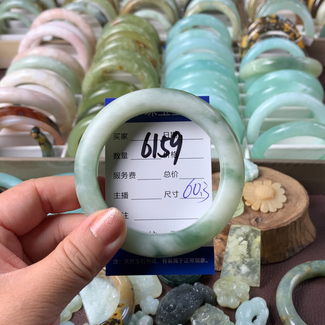 蛇纹石玉手镯未镶嵌6159