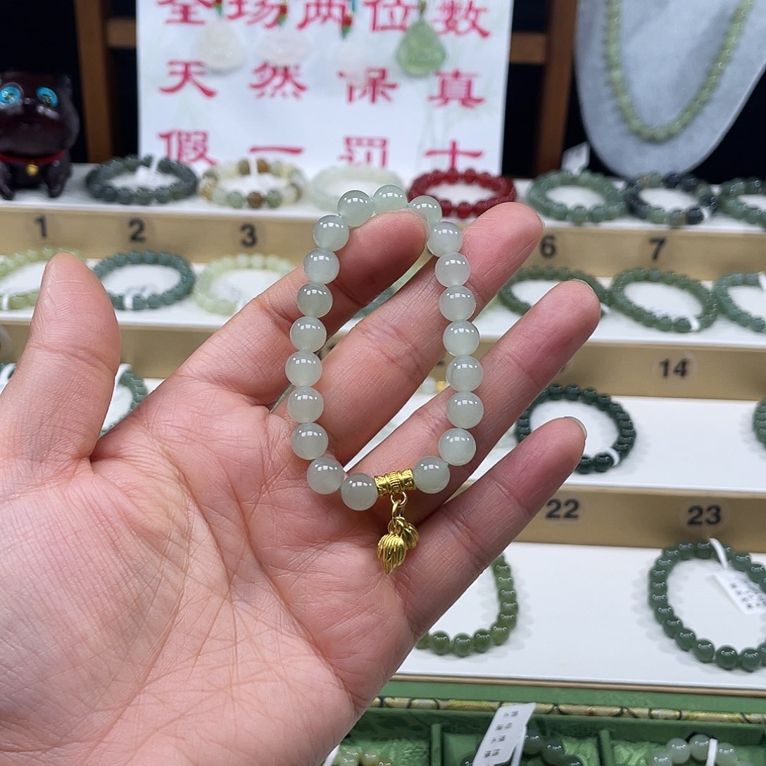 执***涯和田玉未镶嵌手链