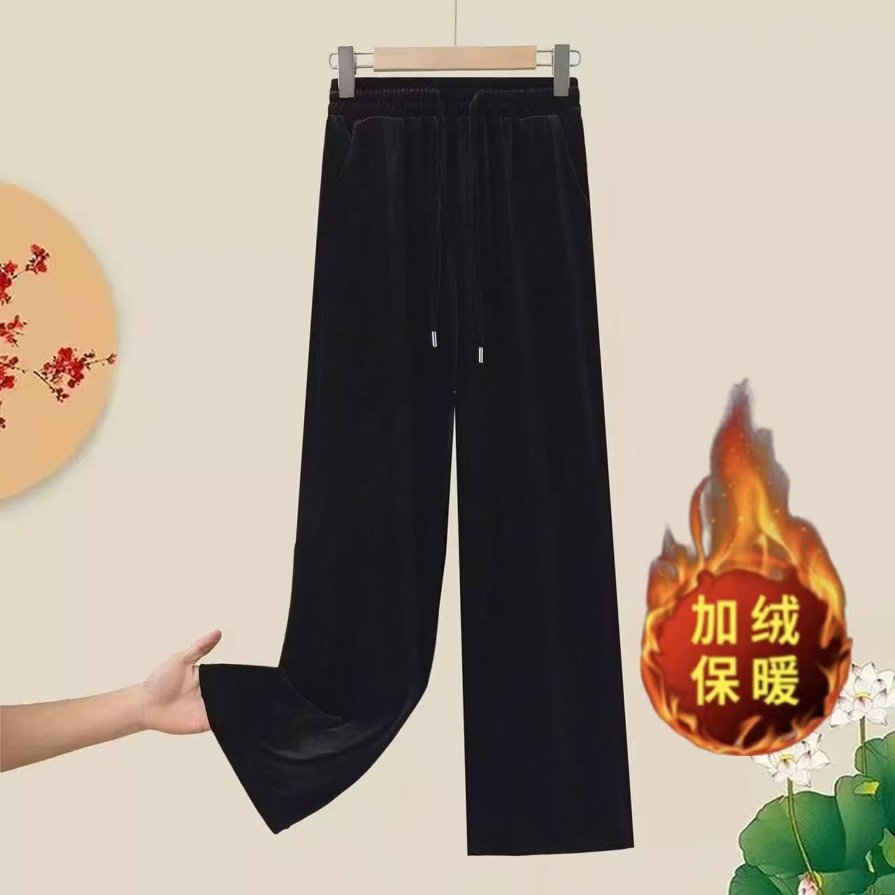 【柔惠】秋冬时尚高腰气质加绒休闲裤复古重工国风休闲抽绳直筒裤子
