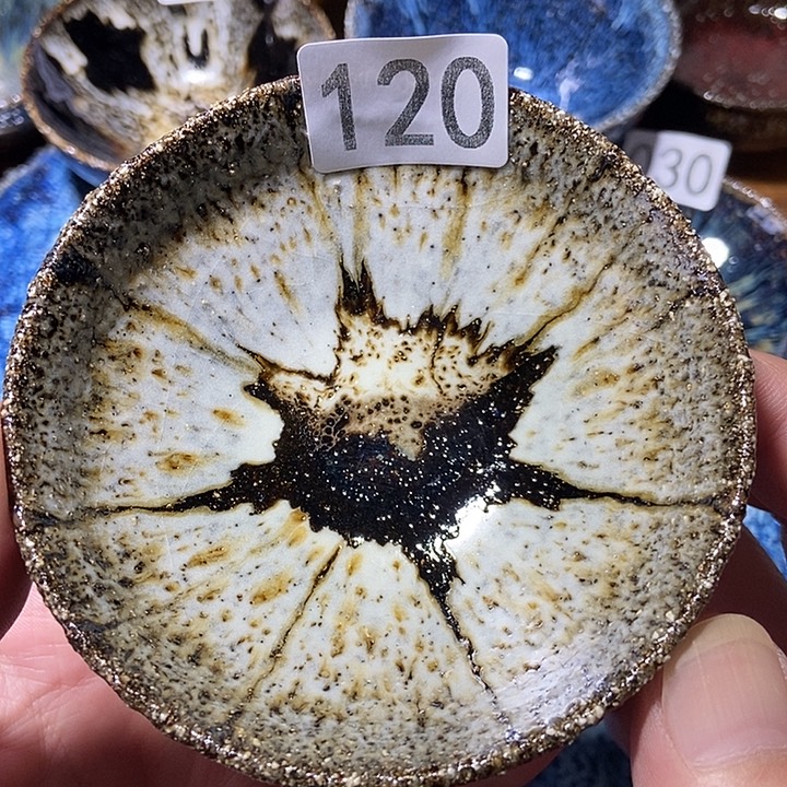 茶盏龙窑柴烧柴烧落灰