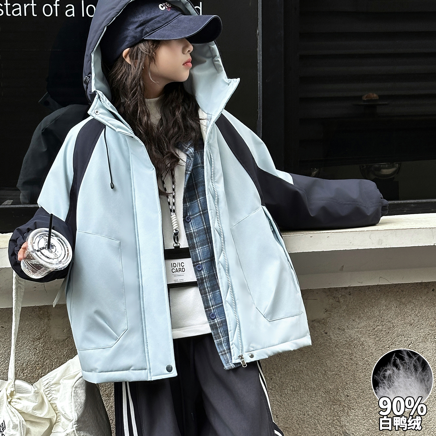 女童冬季户外连帽羽绒服2025女孩冬装白鸭绒加厚撞色保暖御寒服潮
