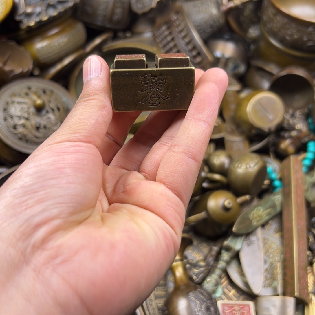 铜铜铜铜铜铜铜铜