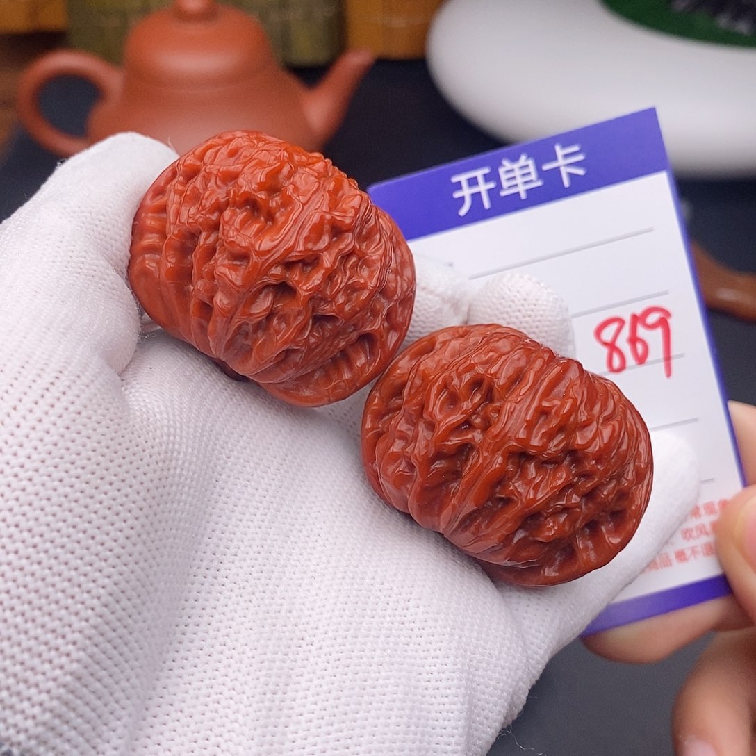 文玩核桃把件43磨盘869