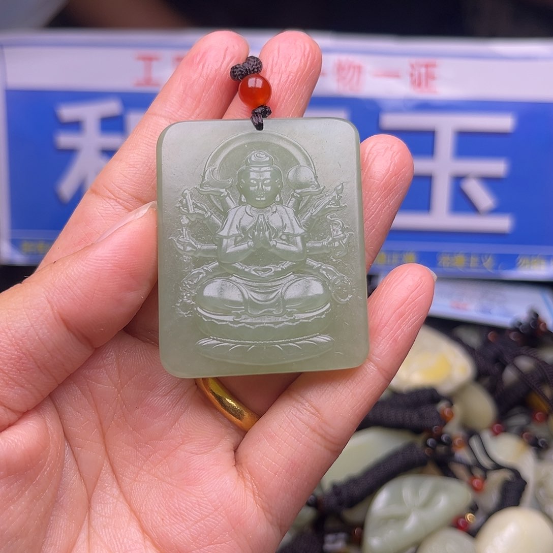 和田玉未镶嵌颈饰