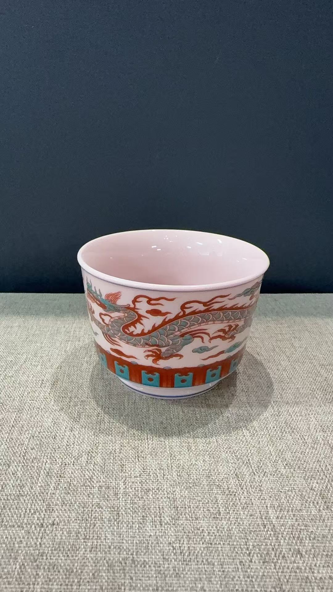 B121景德镇制陶瓷主人杯一件