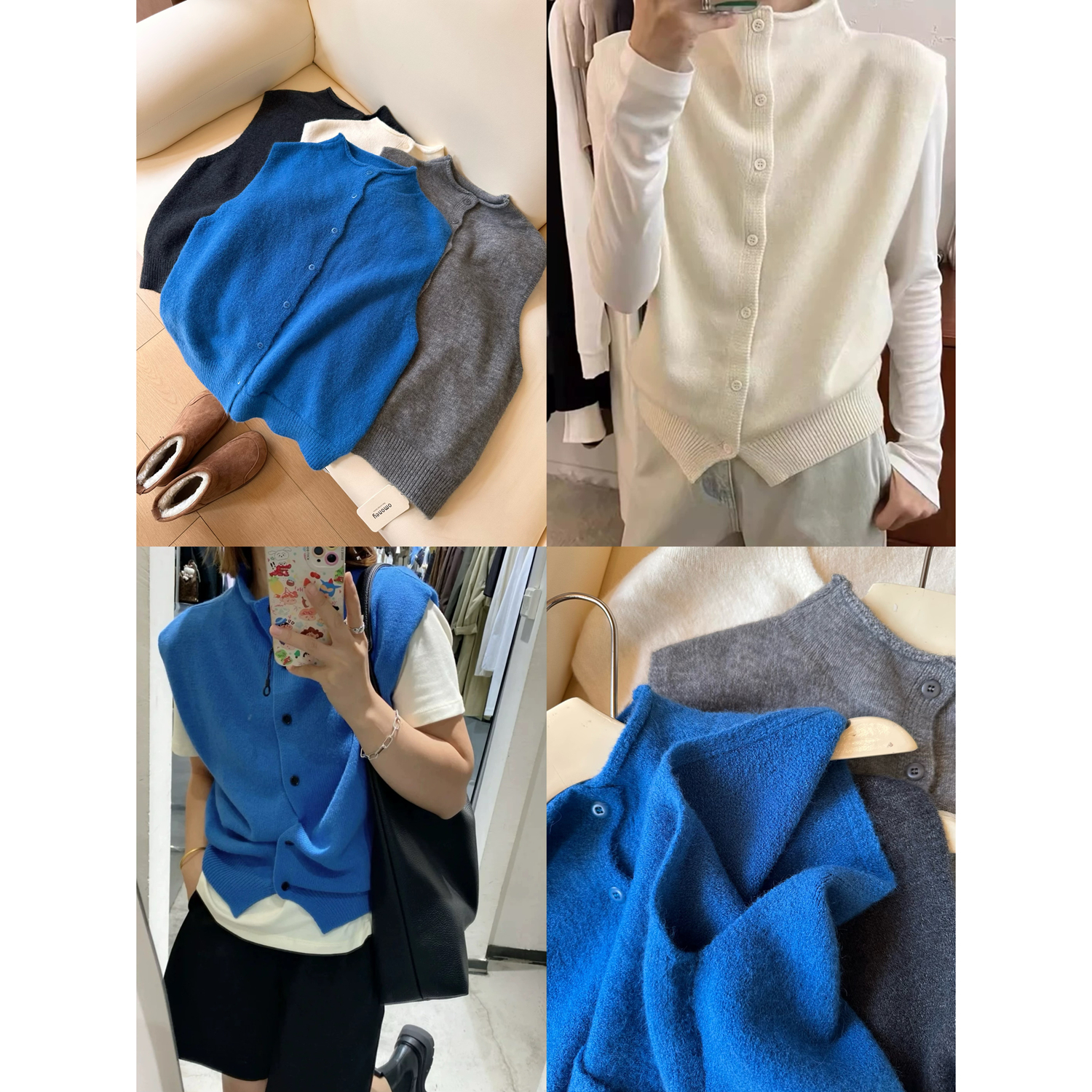 【叠穿神器】J41半高领针织背心女秋冬内搭打底马甲卷边毛衣开衫