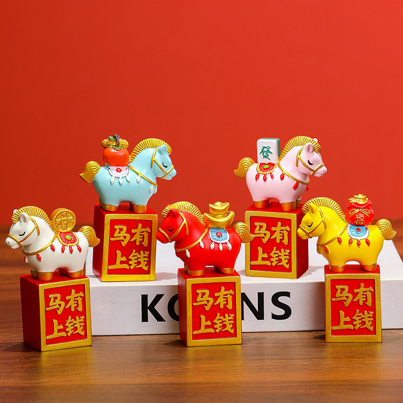国潮生肖马摆件文创礼品马上发财年会伴手礼装饰品摆件马年吉祥物