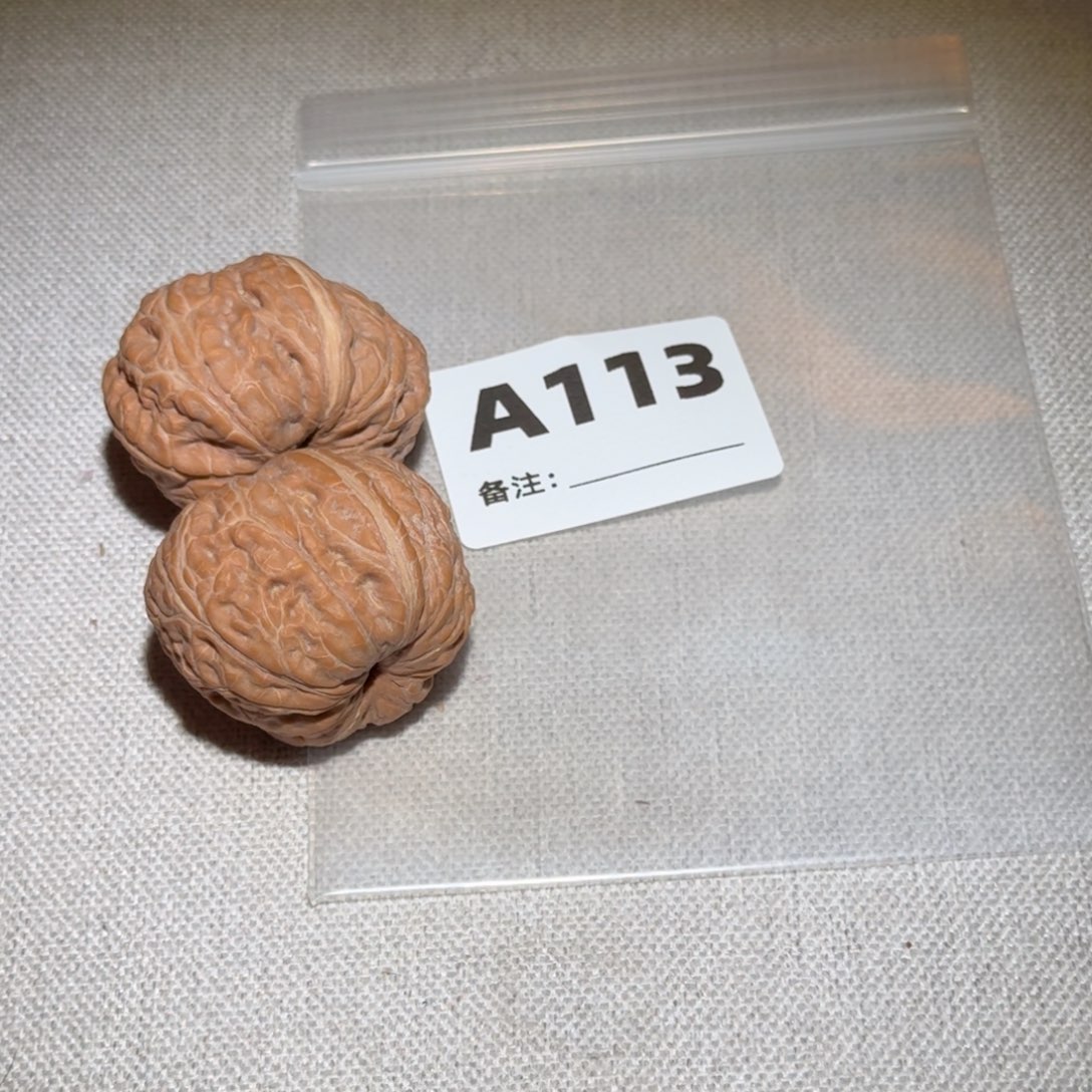 文玩核桃吊坠元宝113