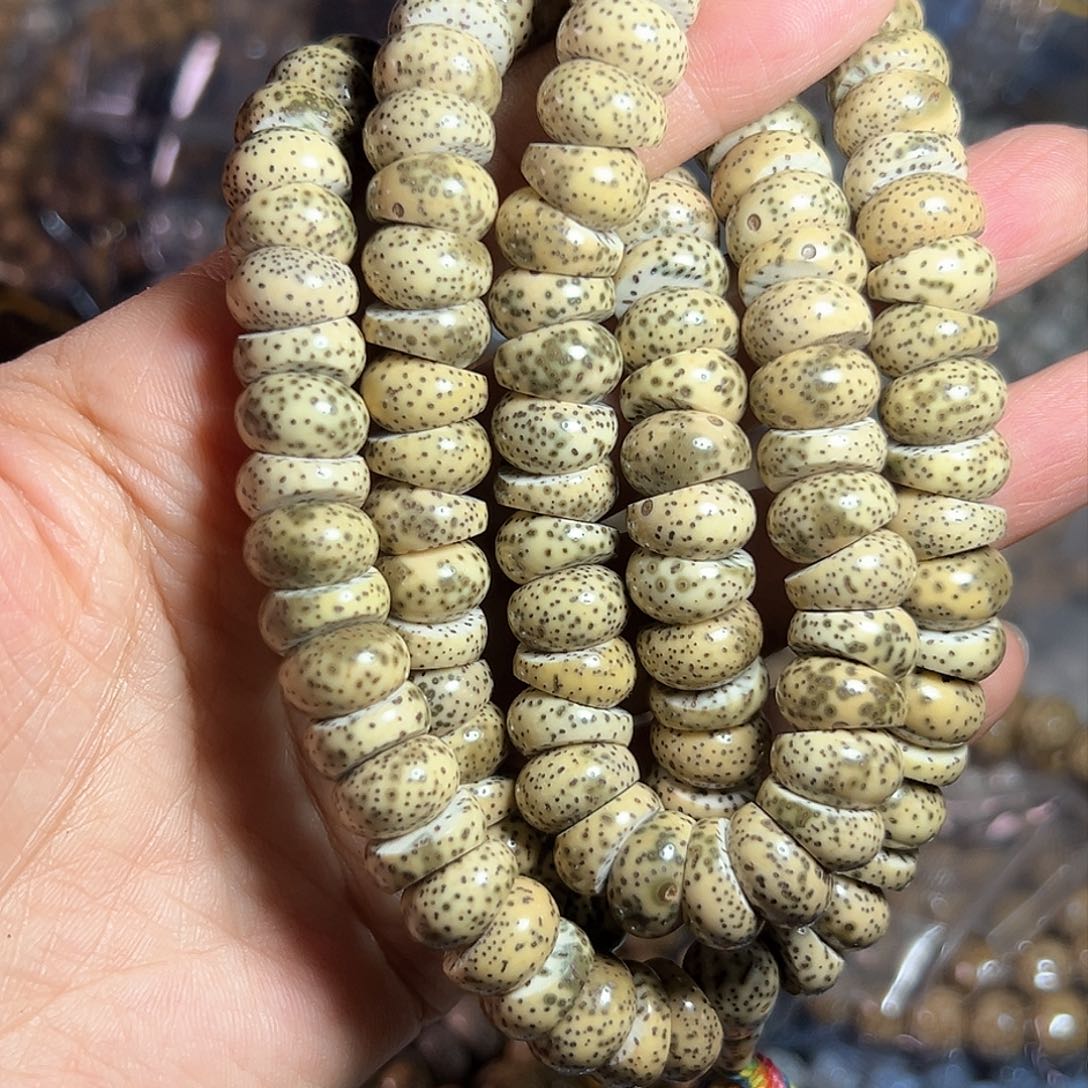 星月菩提手串星月菩提原生态