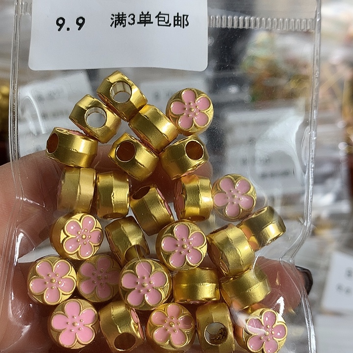 铜合金可爱系列 满三单飞5