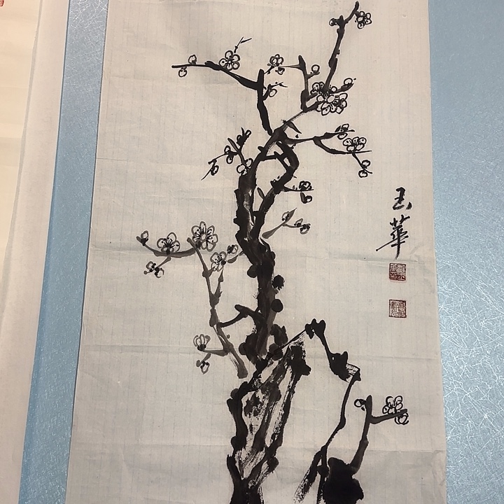 书法善上字画艺术展