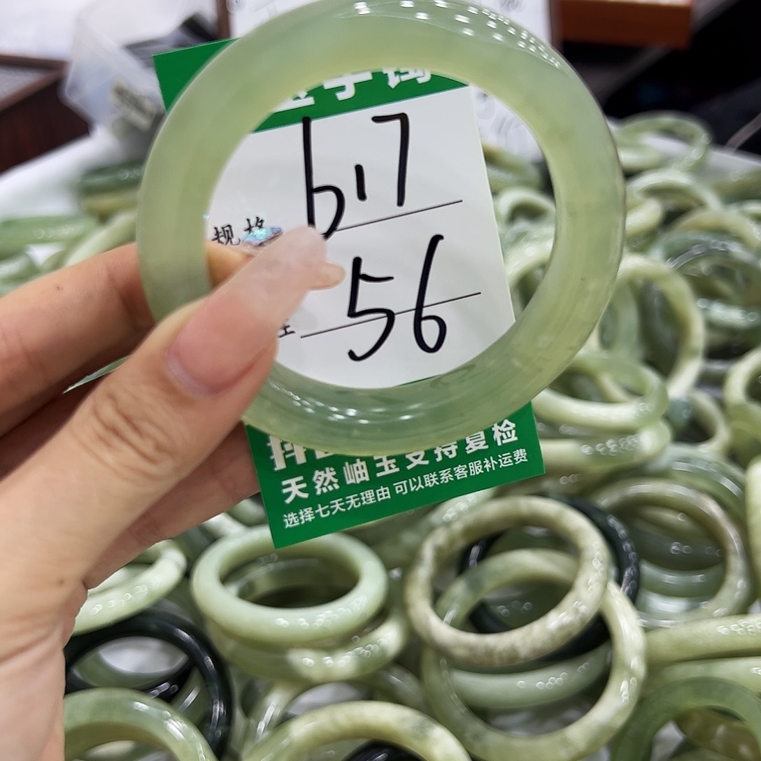 岫玉银S925镶嵌手镯