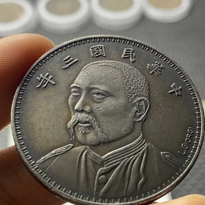 金属华缘工艺品摆件饰品