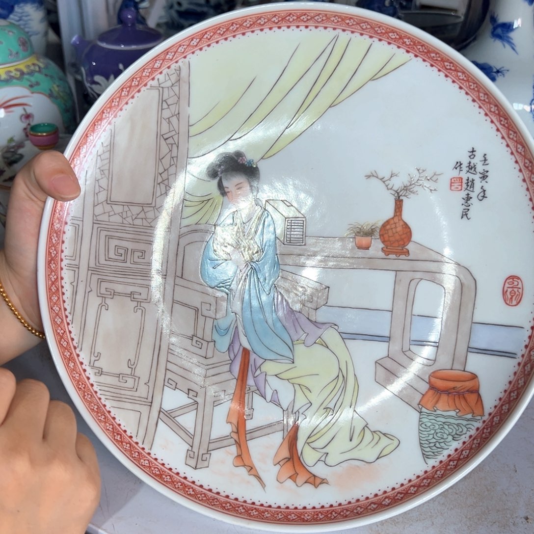 摆件陶瓷陶瓷材料研究