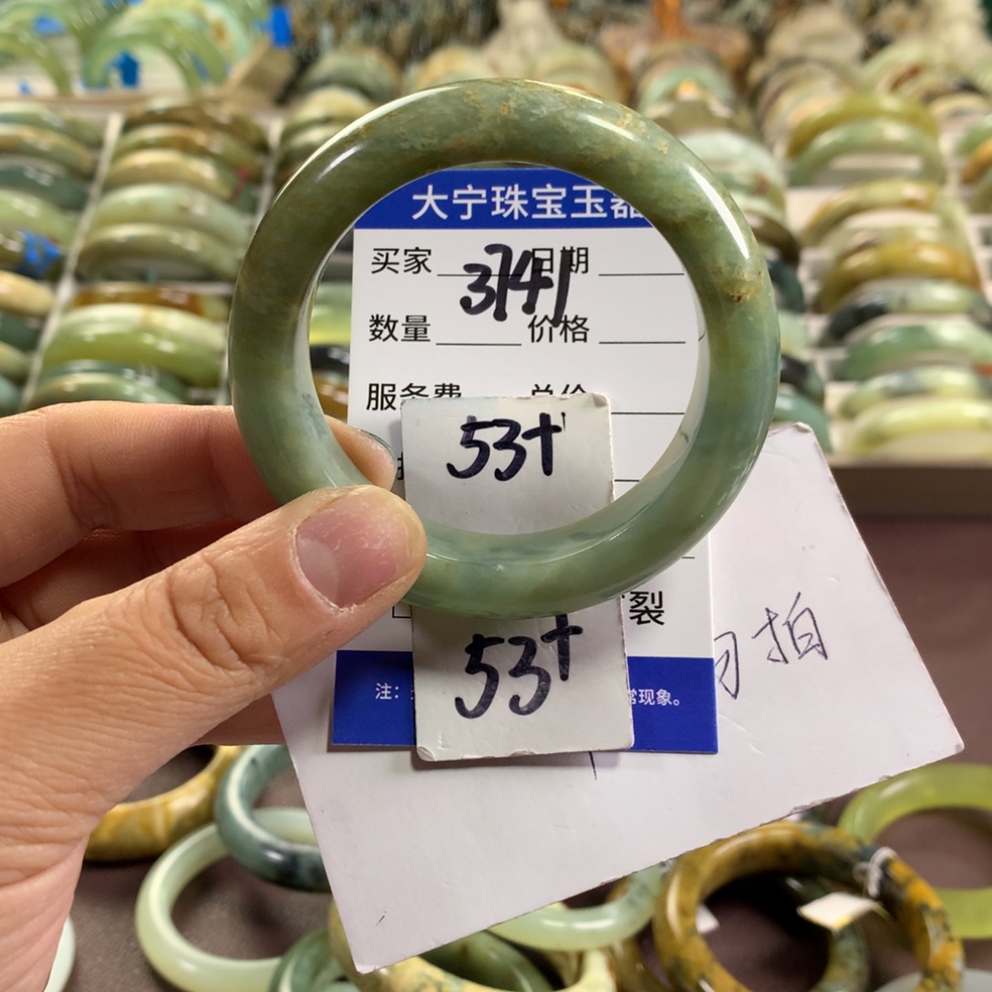 蛇纹石玉未镶嵌手镯3741