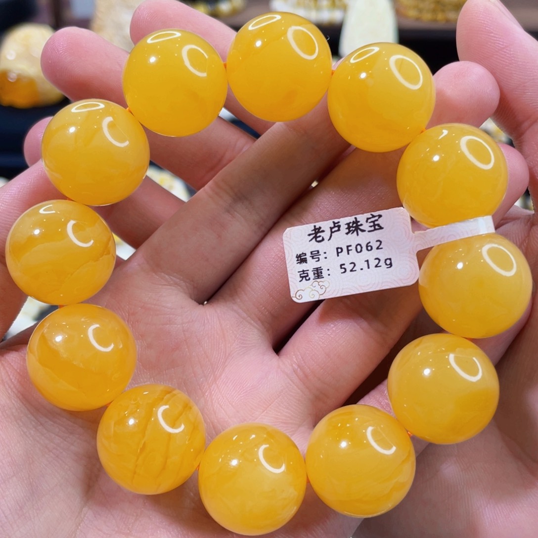 琥珀裸石未镶嵌20mm同料鸡油红满蜡精工老型蜜蜡手串