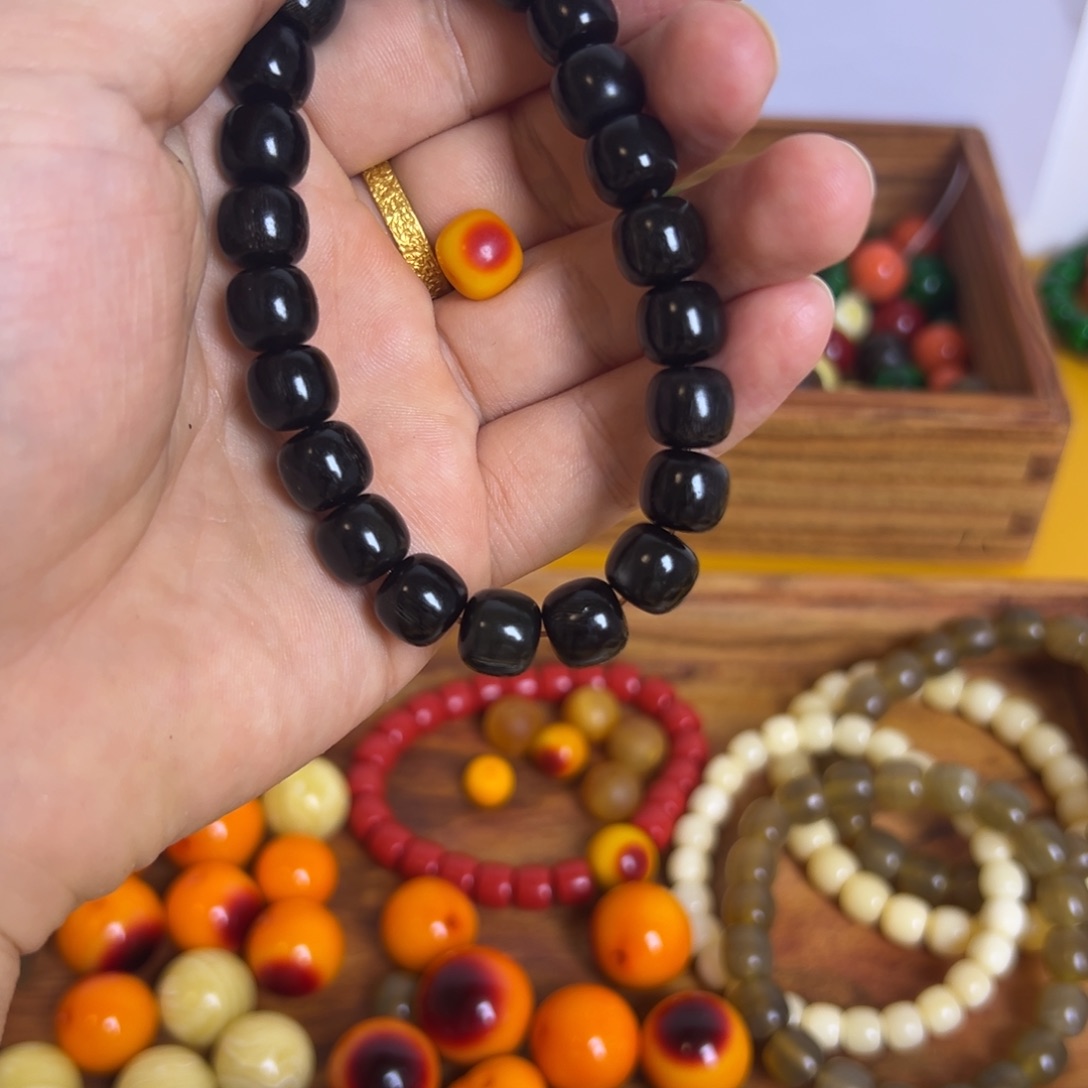 阴沉木༺***༻1400定向专用链接