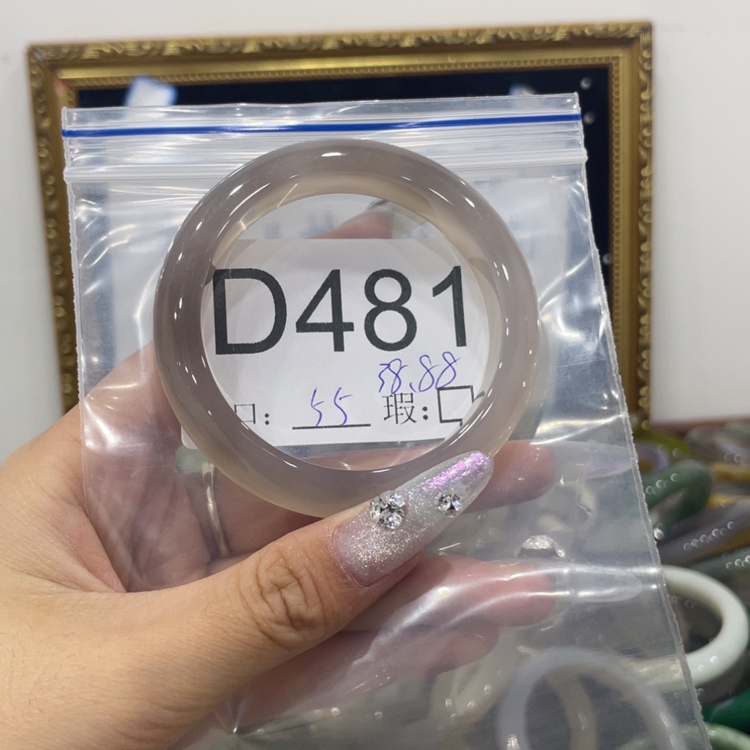 虚***拟蛇纹石玉未镶嵌手镯