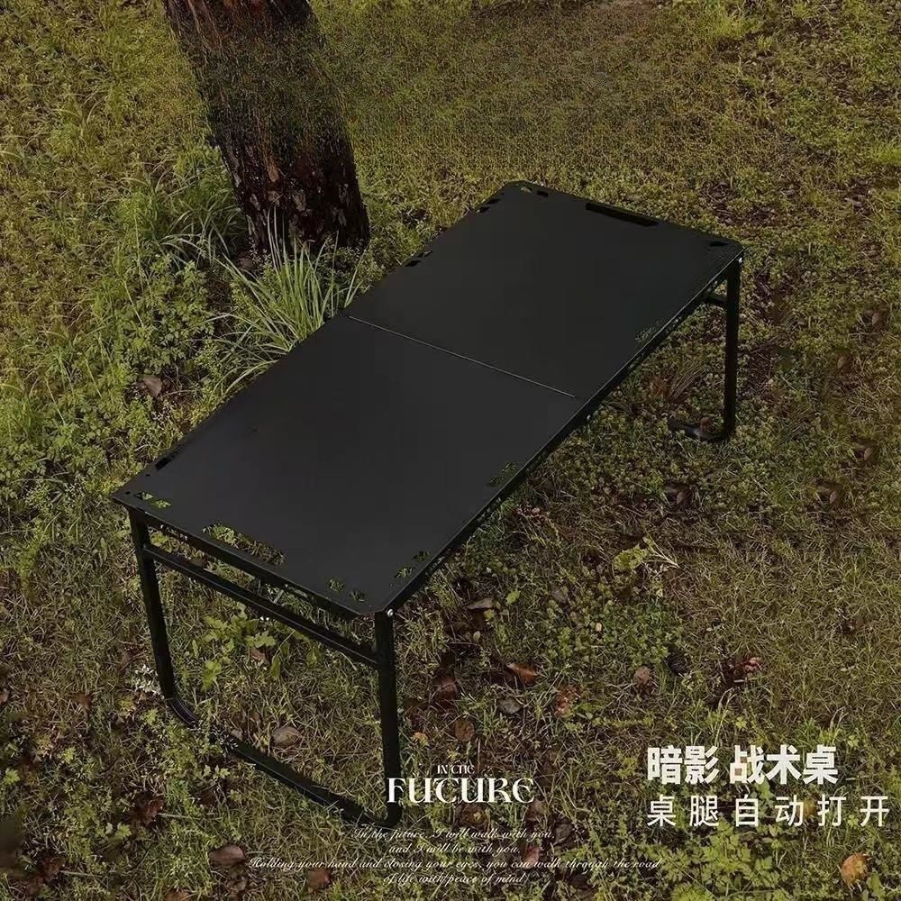 【加大号速开战术桌】户外露营桌轻量化便携多功能折叠桌野营