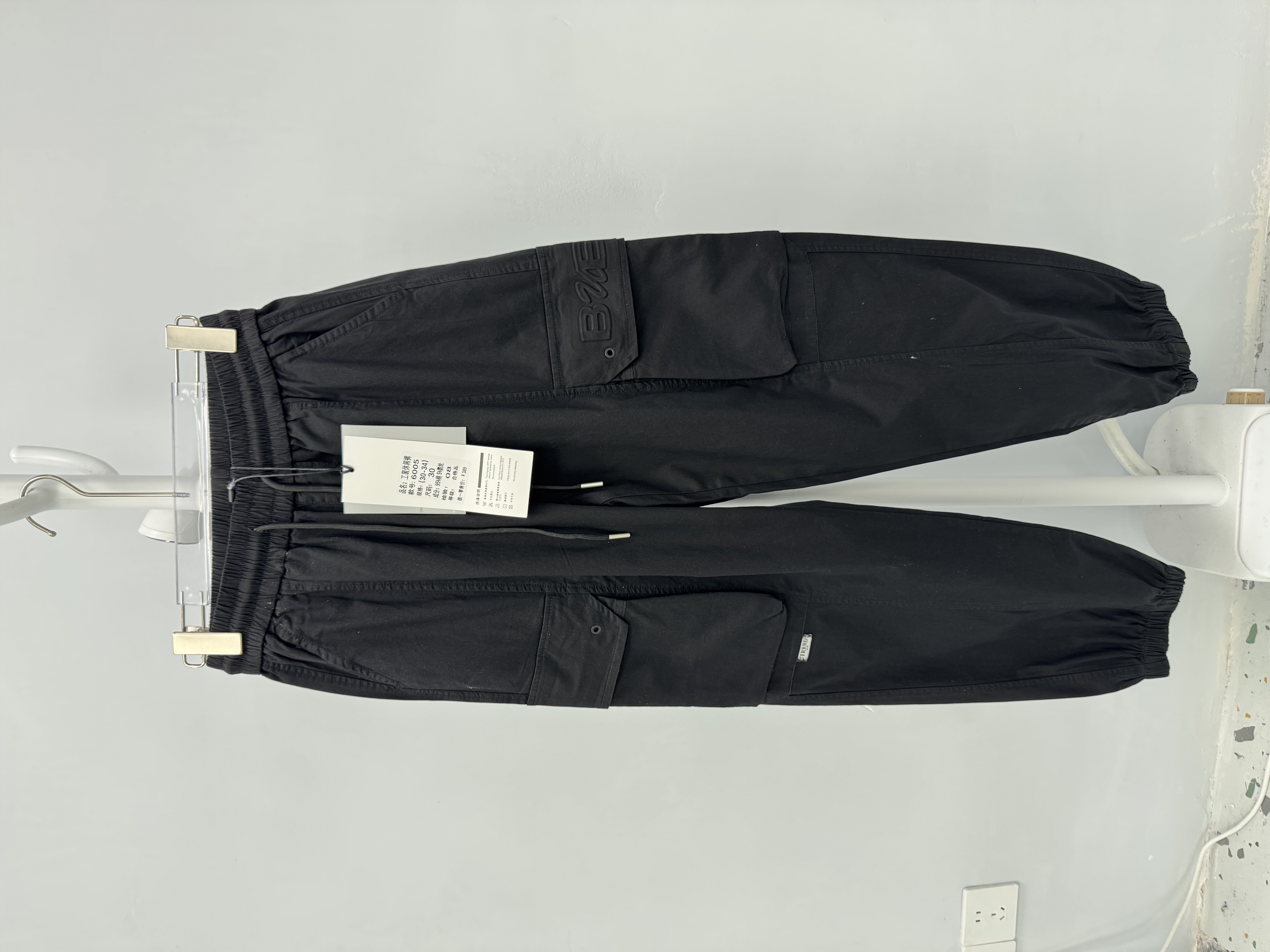 【6005】青少年速干工装裤