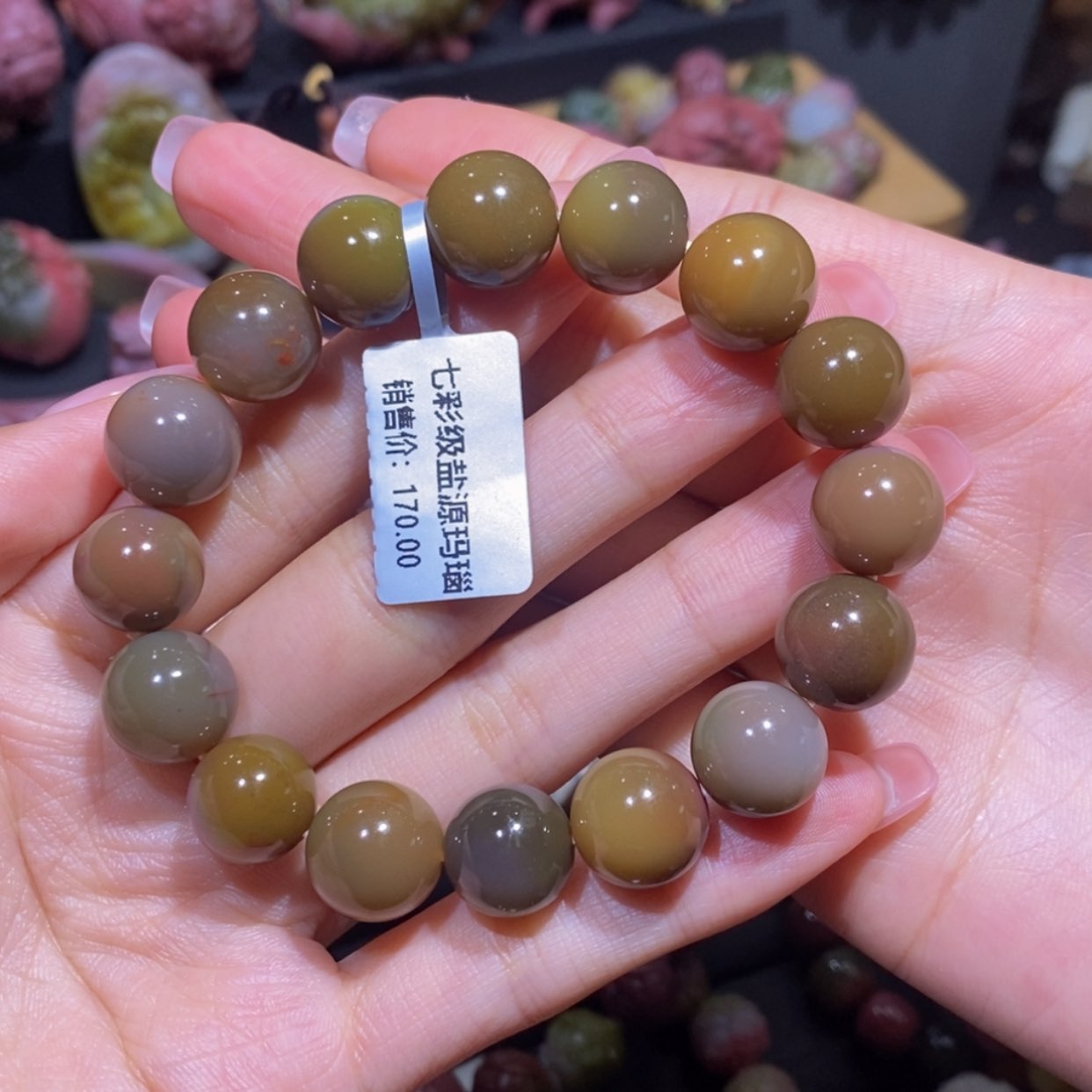 【闪购商品】玛瑙/玉髓手串未镶嵌盐源玛瑙