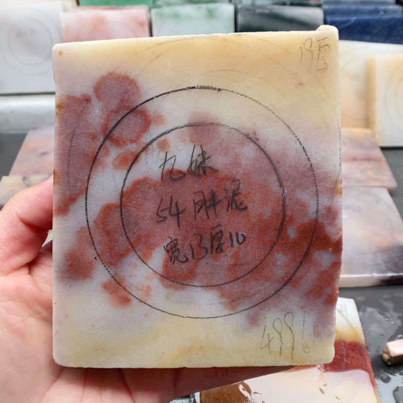 【闪购商品】石英质玉（金丝玉）手镯未镶嵌九*加工定制