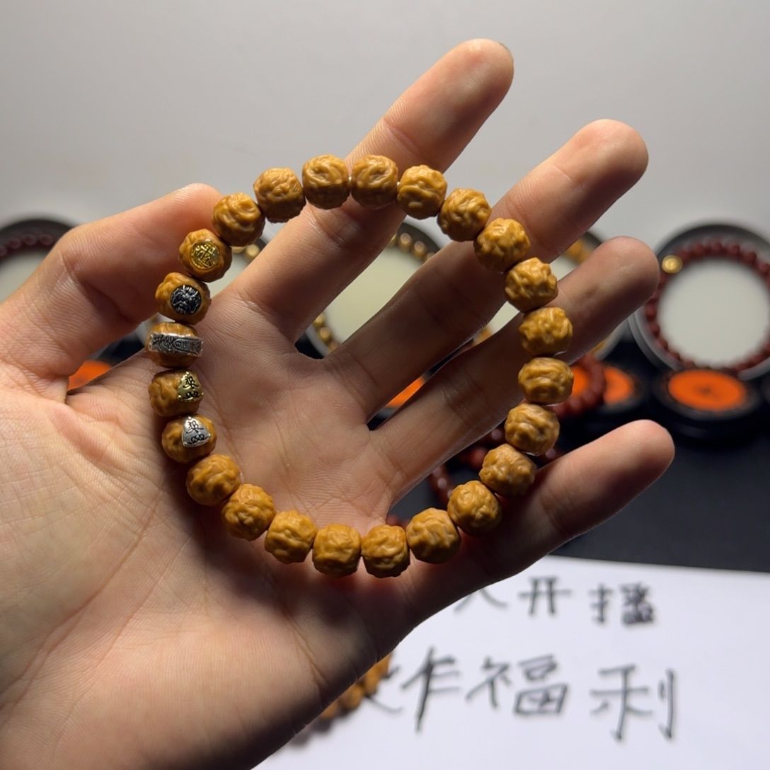 猴头核桃手串五标款龙蛇之变尺寸10