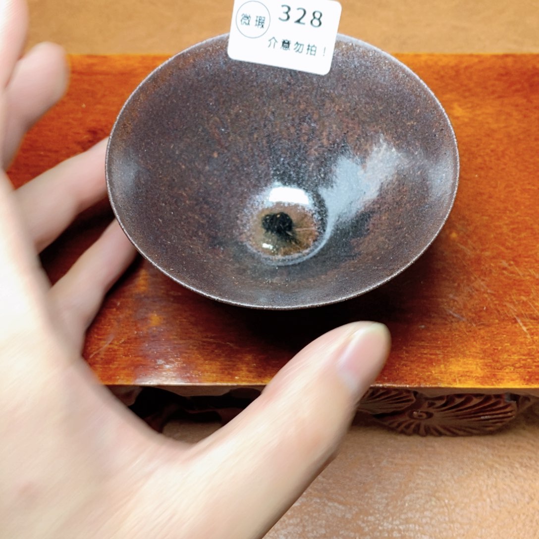 建窑建盏主人茶盏瑕328