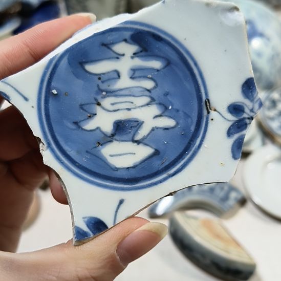 瓷片瓷片瓷片瓷片瓷片