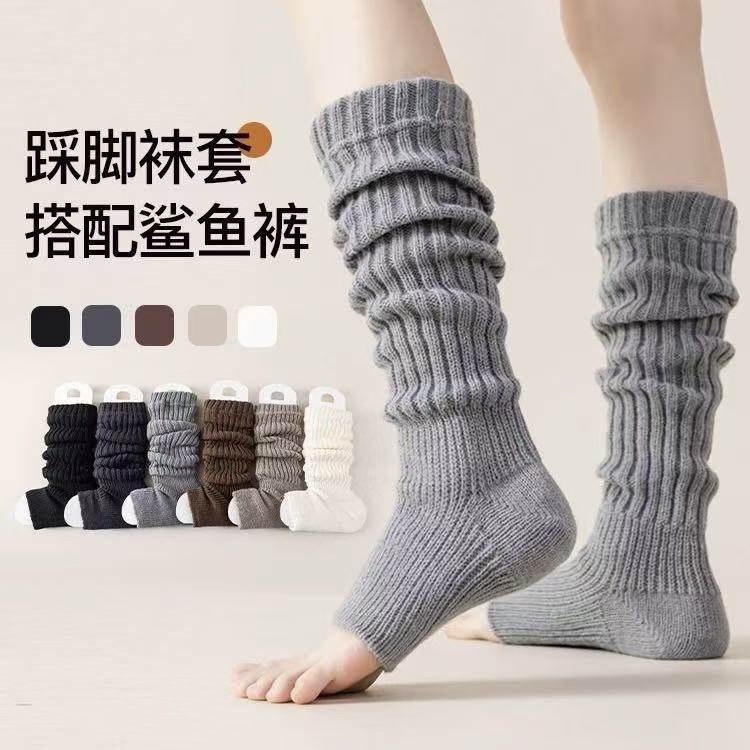 针织踩脚袜套女秋冬加厚堆堆袜女jk长筒小腿袜保暖腿套