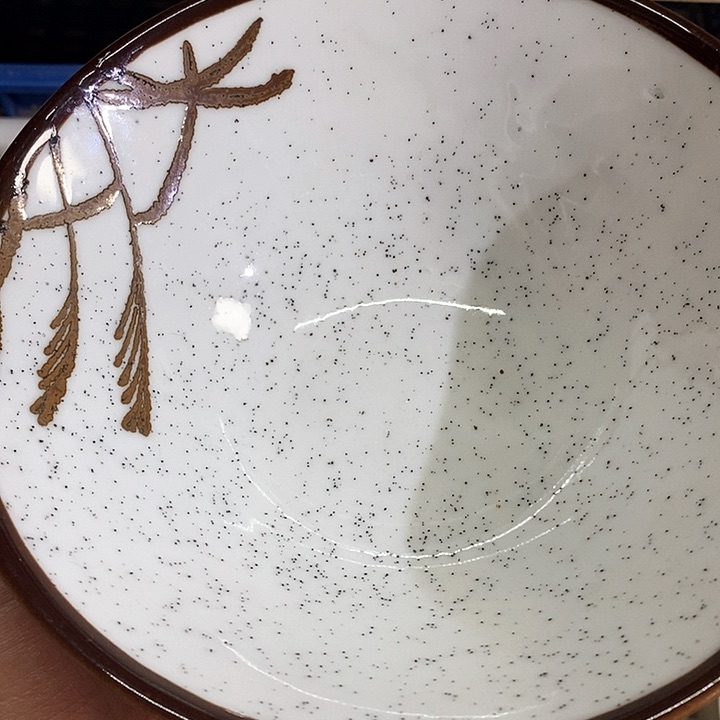 杯上**佳哈哈哈哈哈哈哈哈哈