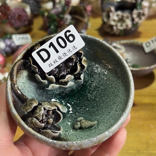瓷片柴烧柴烧柴烧柴烧柴烧