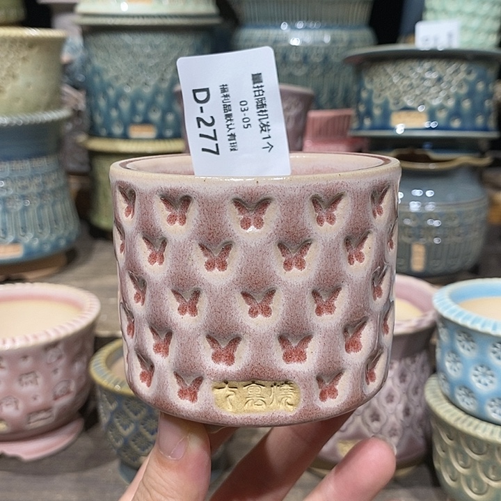 七里烧陶瓷03-05-277口径6