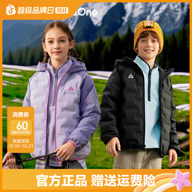 【balaOne】巴拉巴拉儿童羽绒服男童女童童装2025年冬季户外服防护