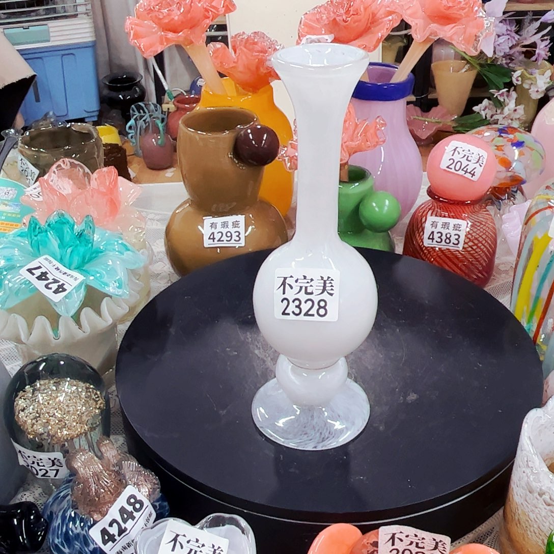 2328高24 家悦琉璃花瓶摆件不完美