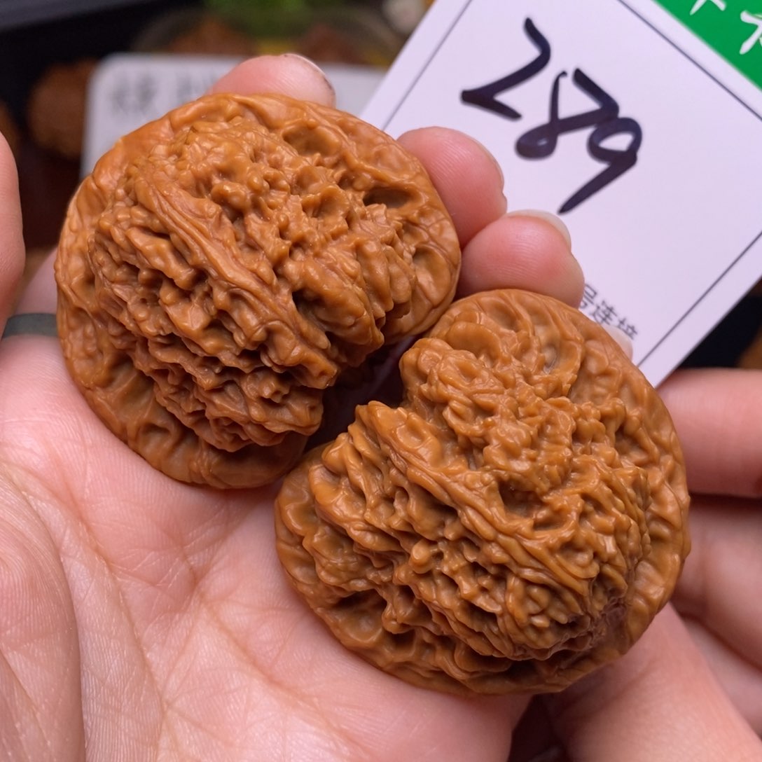 把件文玩核桃289全品南疆4.4