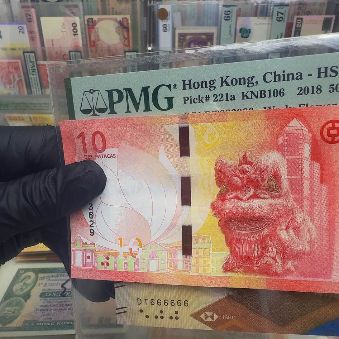 纸红狮钞单张哈哈哈