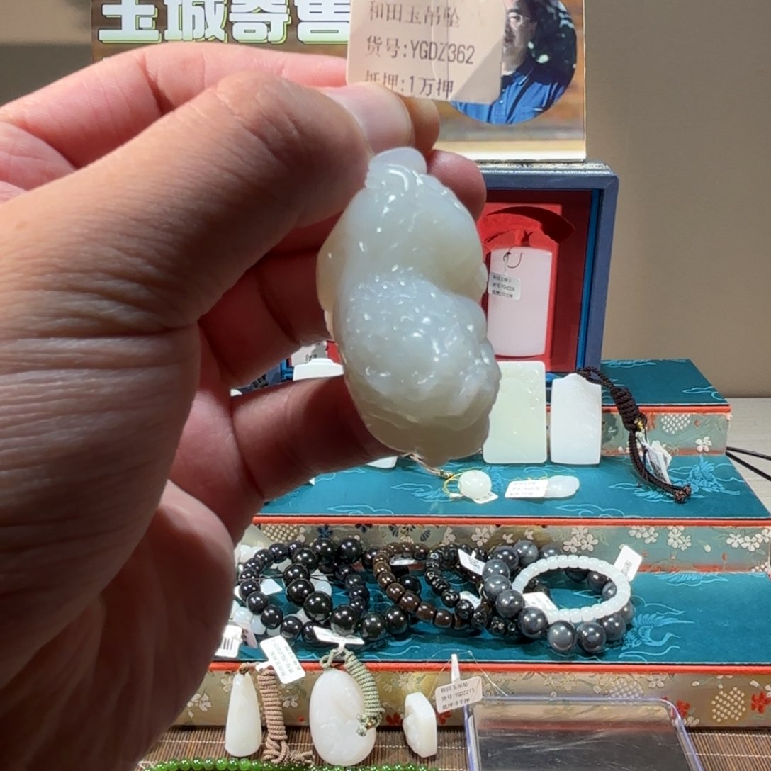 吊坠(不含链)未镶嵌和田玉