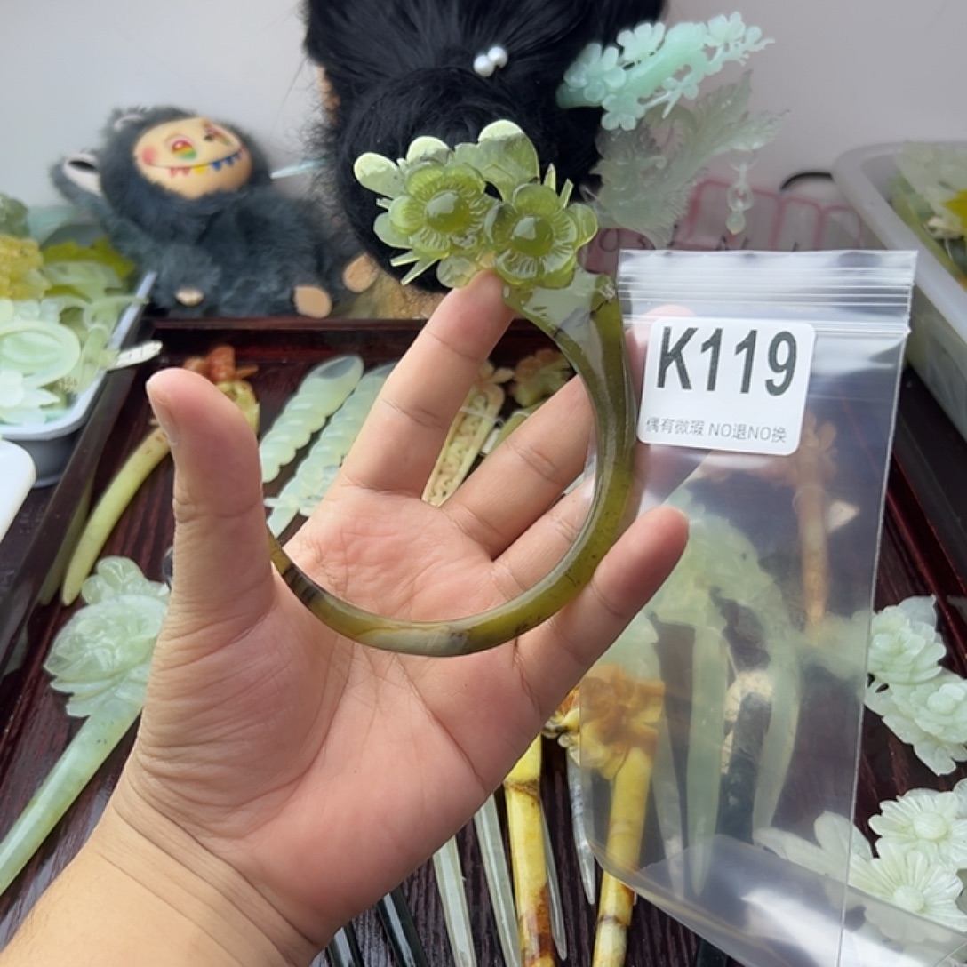 S***F蛇纹石玉合金发饰