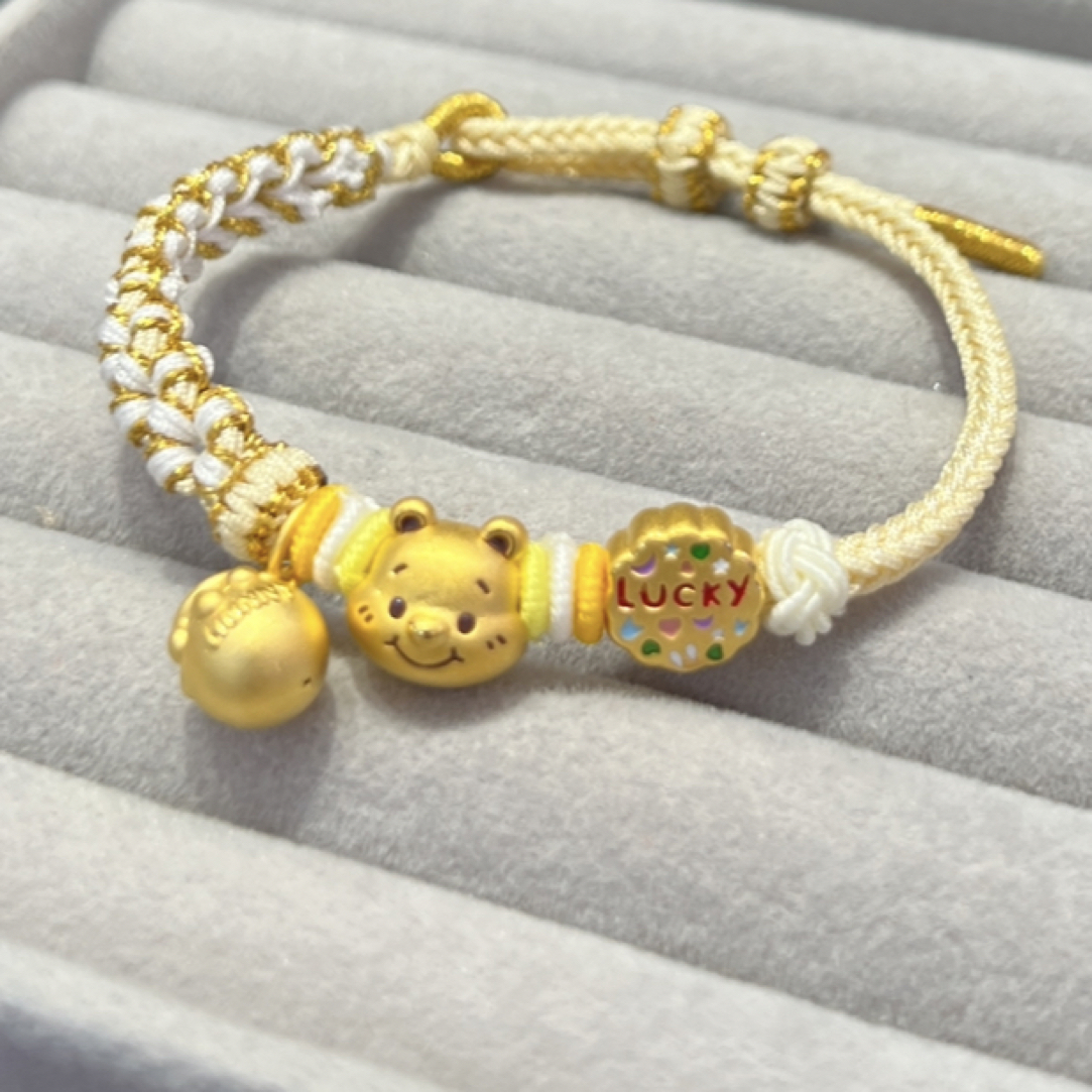 足金999维尼熊蜂蜜罐黄金手链手工编绳可定制黄金手绳转运珠