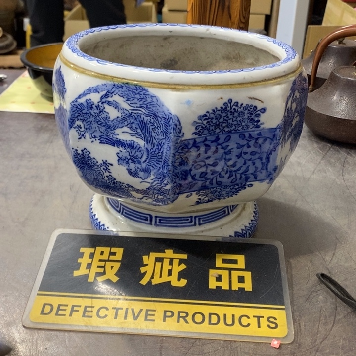 炉工艺品哈哈哈哈哈