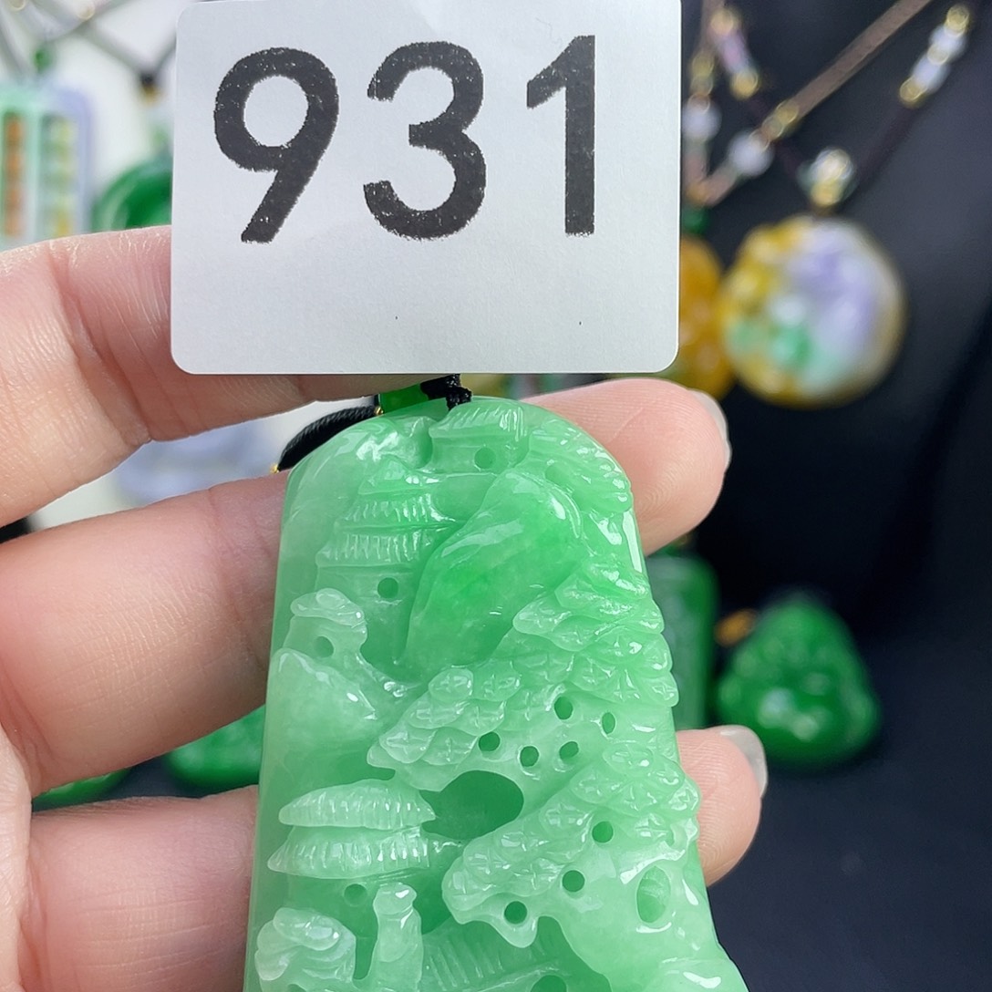 翡翠未镶嵌吊坠(赠链)