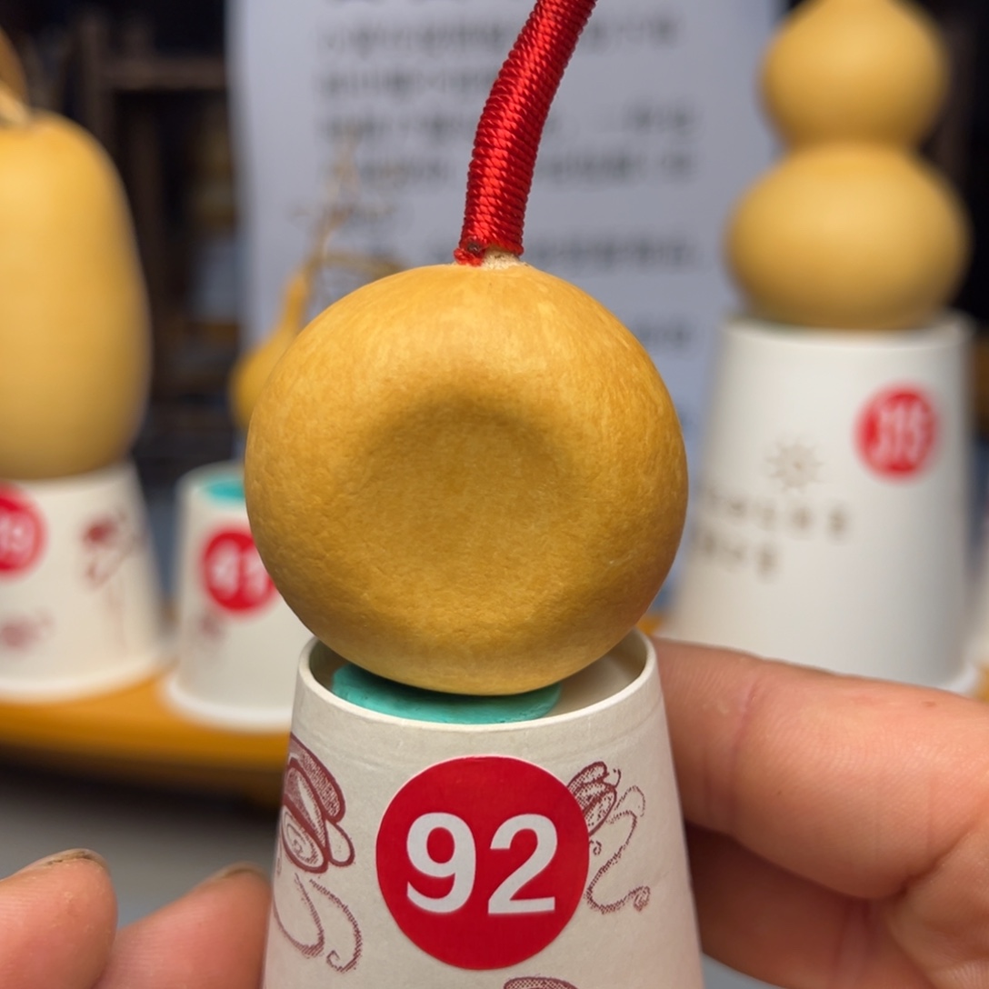 两***~闪电购自助下单编号92