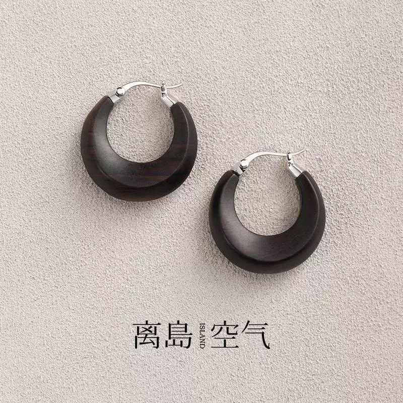 非金属木质耳饰 设计师款复古黑色耳环耳圈气质耳饰简约个性耳环