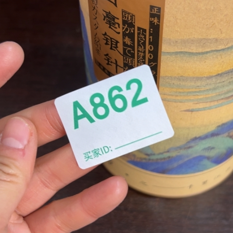 无***福吊坠柏香籽/百香籽