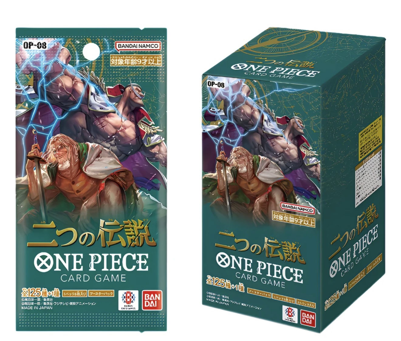 【战力比拼】op08 opcg航海王卡牌盲盒类卡牌
