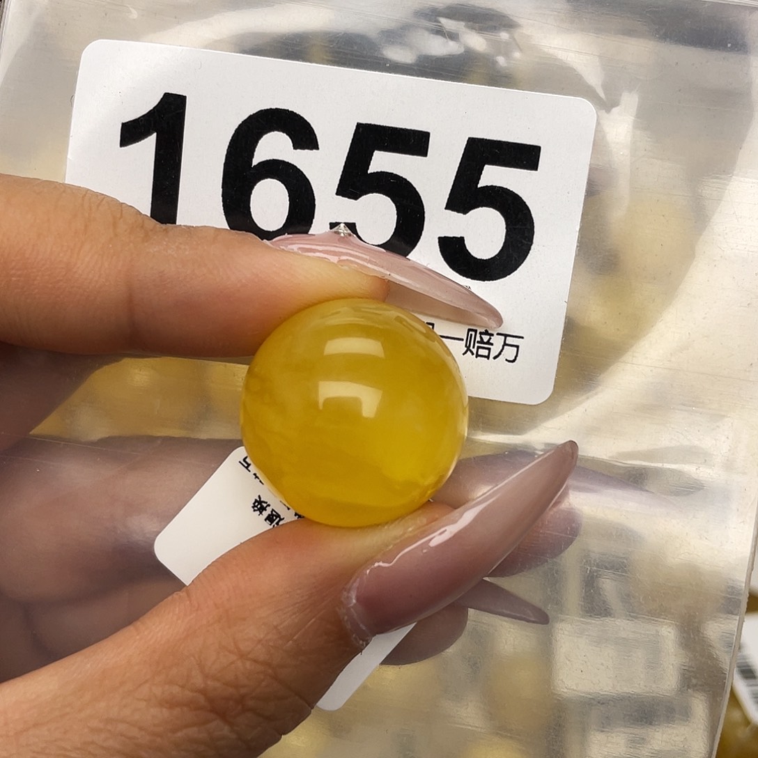 ✎***、蜜蜡未镶嵌珠宝奇石21冰片