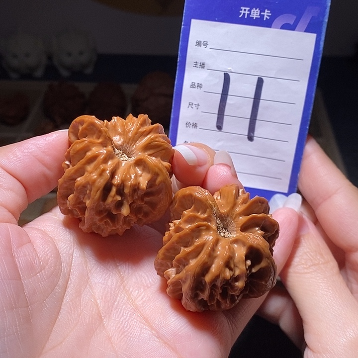 把件文玩核桃窝底大龙41左右