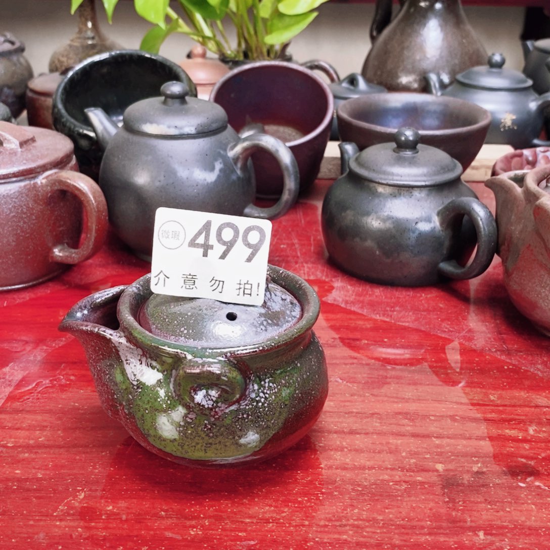 茶杯紫砂tuiooooo57899999